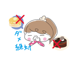 Chocolat & Whip sticker #3889393