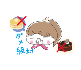 Chocolat & Whip sticker #3889393
