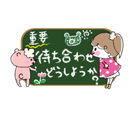 Chocolat & Whip sticker #3889397