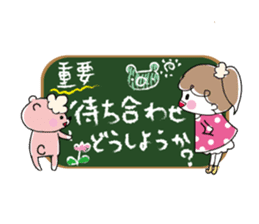 Chocolat & Whip sticker #3889397