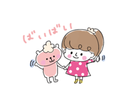 Chocolat & Whip sticker #3889398