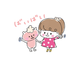 Chocolat & Whip sticker #3889398