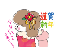 Chocolat & Whip sticker #3889406