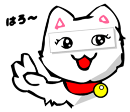 Masquerade Montage Cat sticker #3889447