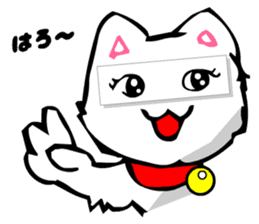 Masquerade Montage Cat sticker #3889447