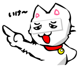 Masquerade Montage Cat sticker #3889450