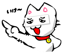 Masquerade Montage Cat sticker #3889450