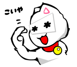 Masquerade Montage Cat sticker #3889455