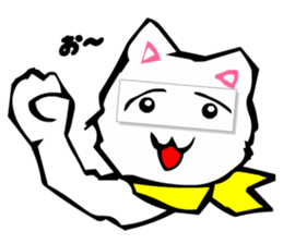 Masquerade Montage Cat sticker #3889456