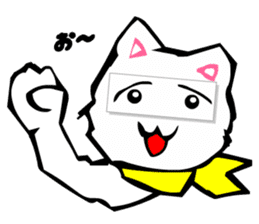 Masquerade Montage Cat sticker #3889456