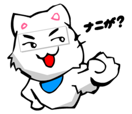 Masquerade Montage Cat sticker #3889461