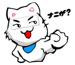 Masquerade Montage Cat sticker #3889461