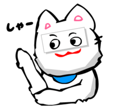 Masquerade Montage Cat sticker #3889462