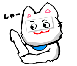 Masquerade Montage Cat sticker #3889462