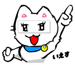 Masquerade Montage Cat sticker #3889464