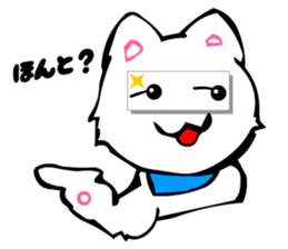 Masquerade Montage Cat sticker #3889465