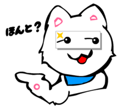 Masquerade Montage Cat sticker #3889465