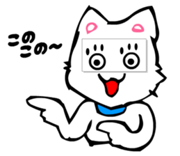 Masquerade Montage Cat sticker #3889467