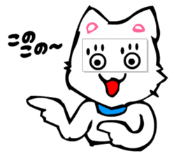 Masquerade Montage Cat sticker #3889467