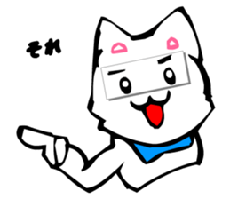 Masquerade Montage Cat sticker #3889468