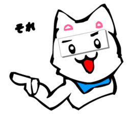 Masquerade Montage Cat sticker #3889468