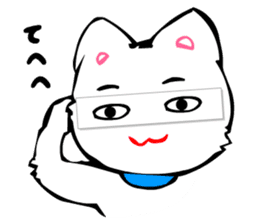 Masquerade Montage Cat sticker #3889469