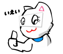 Masquerade Montage Cat sticker #3889473