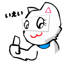 Masquerade Montage Cat sticker #3889473