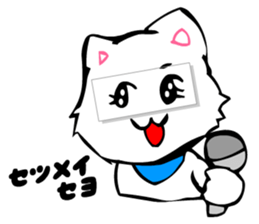 Masquerade Montage Cat sticker #3889476