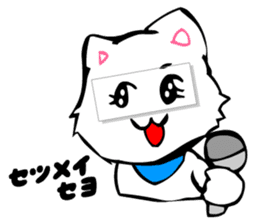 Masquerade Montage Cat sticker #3889476