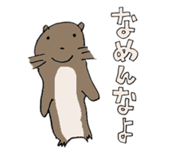 Feel the Zoo through Hyui's eyes. sticker #3889607