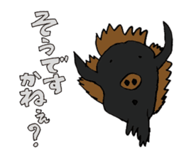 Feel the Zoo through Hyui's eyes. sticker #3889609