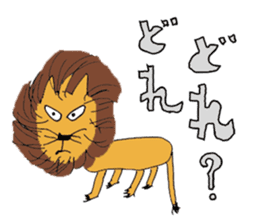 Feel the Zoo through Hyui's eyes. sticker #3889612