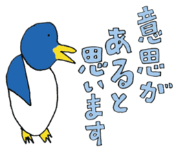 Feel the Zoo through Hyui's eyes. sticker #3889613