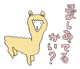 Feel the Zoo through Hyui's eyes. sticker #3889615