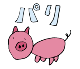 Feel the Zoo through Hyui's eyes. sticker #3889618