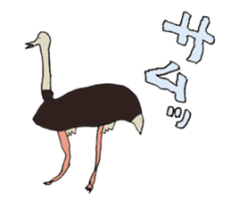 Feel the Zoo through Hyui's eyes. sticker #3889620