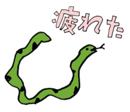 Feel the Zoo through Hyui's eyes. sticker #3889621