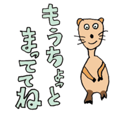 Feel the Zoo through Hyui's eyes. sticker #3889622