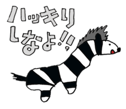 Feel the Zoo through Hyui's eyes. sticker #3889623