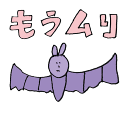 Feel the Zoo through Hyui's eyes. sticker #3889625