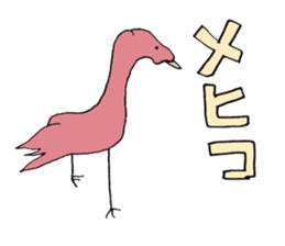 Feel the Zoo through Hyui's eyes. sticker #3889626