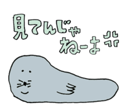 Feel the Zoo through Hyui's eyes. sticker #3889627