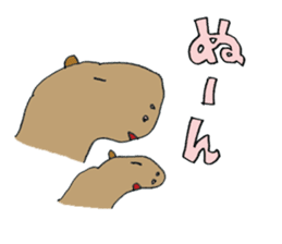 Feel the Zoo through Hyui's eyes. sticker #3889629