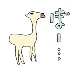 Feel the Zoo through Hyui's eyes. sticker #3889630