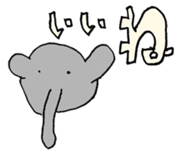 Feel the Zoo through Hyui's eyes. sticker #3889631