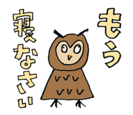 Feel the Zoo through Hyui's eyes. sticker #3889638