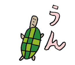 Feel the Zoo through Hyui's eyes. sticker #3889639