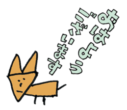 Feel the Zoo through Hyui's eyes. sticker #3889640