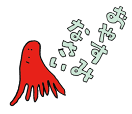 Feel the Zoo through Hyui's eyes. sticker #3889641